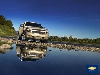 2008 Chevrolet Tahoe Pictures