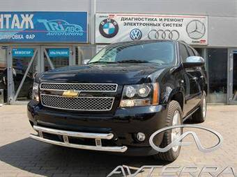 2008 Chevrolet Tahoe Pictures