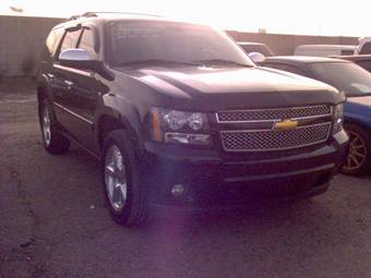 2008 Chevrolet Tahoe For Sale