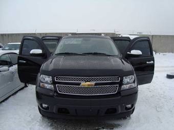 2008 Chevrolet Tahoe Pics