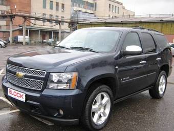 2008 Chevrolet Tahoe Wallpapers