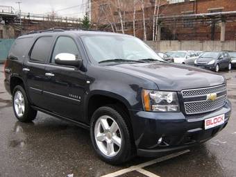 2008 Chevrolet Tahoe Images