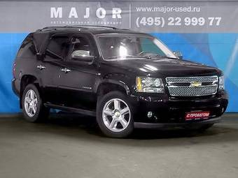 2008 Chevrolet Tahoe