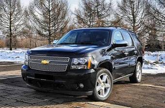 2008 Chevrolet Tahoe Photos