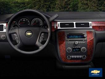 2008 Chevrolet Tahoe Photos