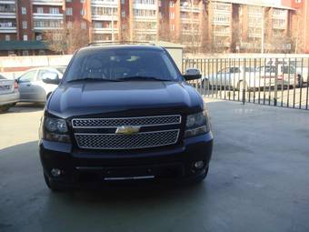 2008 Chevrolet Tahoe Pictures