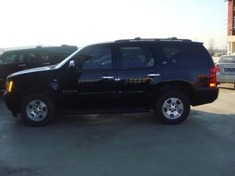 2008 Chevrolet Tahoe Photos