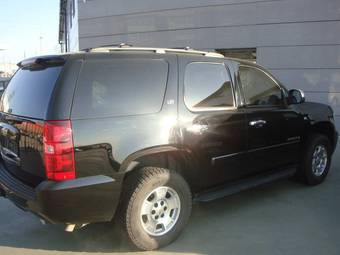 2008 Chevrolet Tahoe Pictures