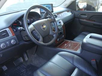 2008 Chevrolet Tahoe For Sale