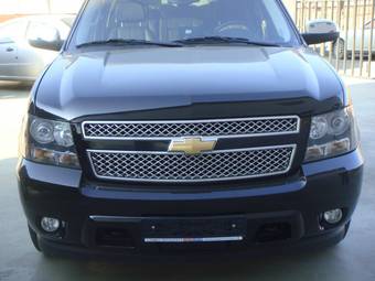 2008 Chevrolet Tahoe For Sale