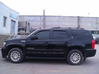 2008 Chevrolet Tahoe Pictures