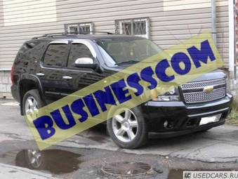 2008 Chevrolet Tahoe Photos