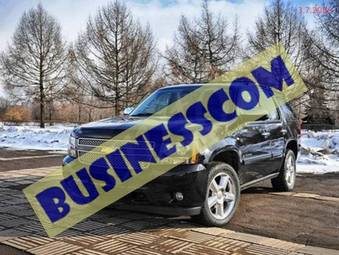 2008 Chevrolet Tahoe For Sale