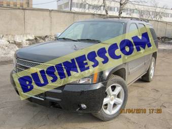 2008 Chevrolet Tahoe Photos