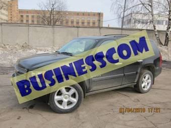 2008 Chevrolet Tahoe Pictures