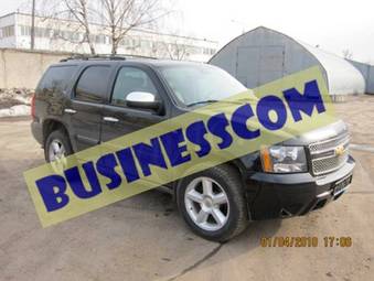 2008 Chevrolet Tahoe Wallpapers