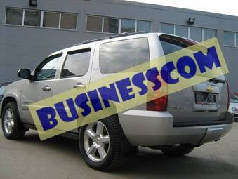 2008 Chevrolet Tahoe Photos