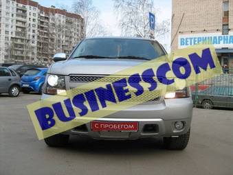 2008 Chevrolet Tahoe For Sale