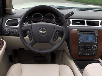 2008 Chevrolet Tahoe Pictures