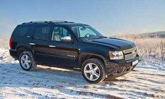 2008 Chevrolet Tahoe Pictures