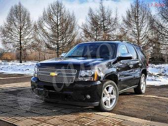 2008 Chevrolet Tahoe Pictures