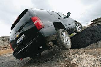 2008 Chevrolet Tahoe Photos