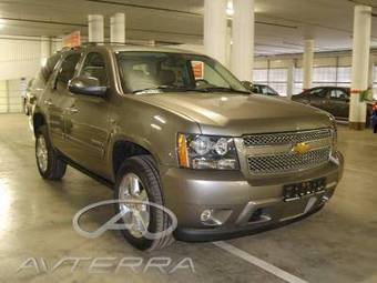 2009 Chevrolet Tahoe Pictures