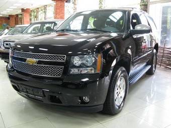 2009 Chevrolet Tahoe Pics