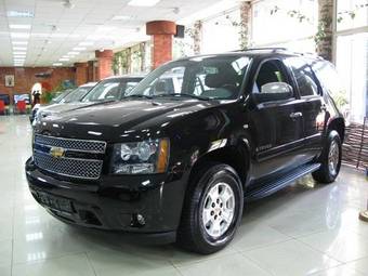 2009 Chevrolet Tahoe Pictures