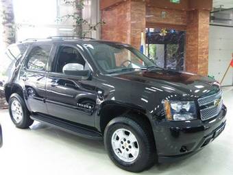 2009 Chevrolet Tahoe Pictures