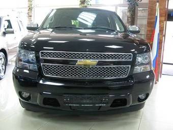 2009 Chevrolet Tahoe Photos