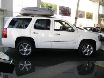 2011 Chevrolet Tahoe For Sale
