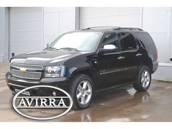 2011 Chevrolet Tahoe Photos