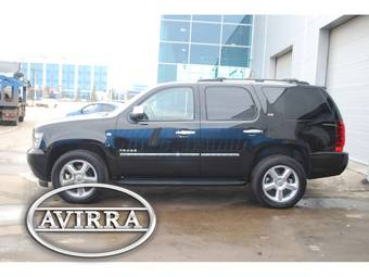2011 Chevrolet Tahoe For Sale