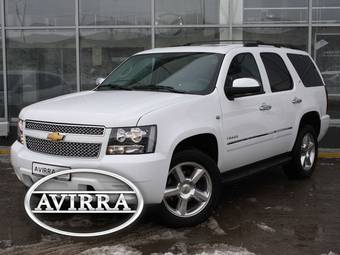 2012 Chevrolet Tahoe Photos