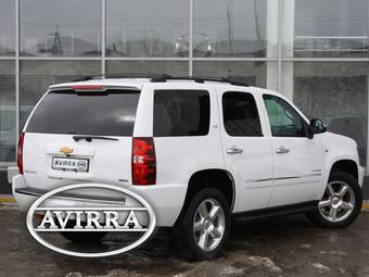 2012 Chevrolet Tahoe Pictures