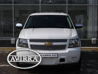 2012 Chevrolet Tahoe Photos