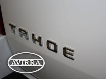 2012 Chevrolet Tahoe For Sale