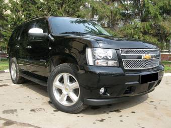 2012 Chevrolet Tahoe Pictures