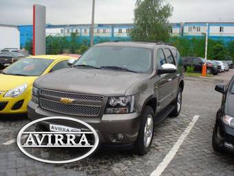 2012 Chevrolet Tahoe Photos