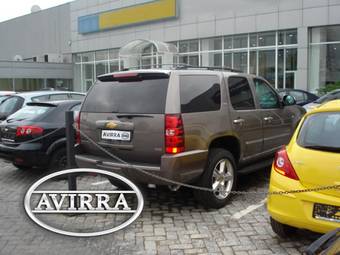 2012 Chevrolet Tahoe Photos