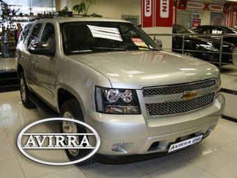 2012 Chevrolet Tahoe Pictures