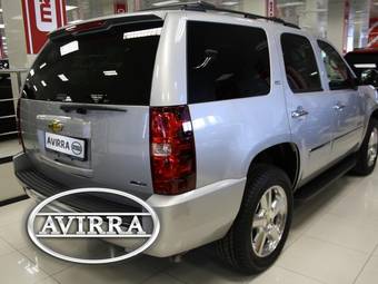 2012 Chevrolet Tahoe Photos