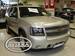 Pictures Chevrolet Tahoe