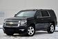 2018 Chevrolet Tahoe IV K2UC 6.2 AT Premier (426 Hp) 