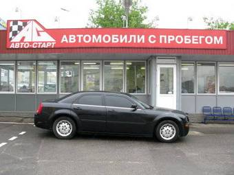 2004 Chrysler 300C Pictures