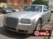 Preview 2004 Chrysler 300C