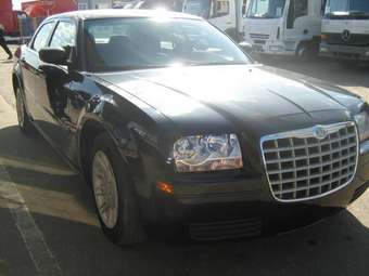 2005 Chrysler 300C For Sale