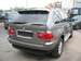 Preview Chrysler 300C