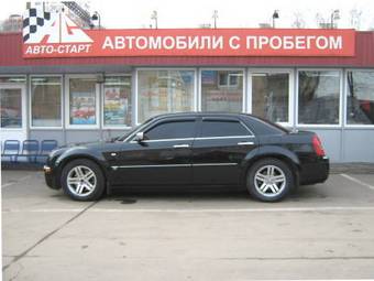 2005 Chrysler 300C Photos